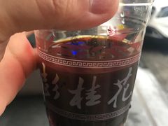 -彭桂花凉虾(致祥路店)