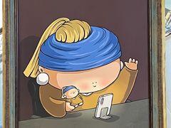 -上海尚嘉中心