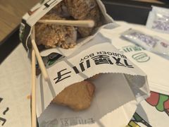 -汉堡小子(万科店)