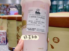 -LELECHA乐乐茶(新街口大洋店)