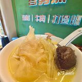 来广州，吃过大湾仔同款海鲜火锅才能离开~