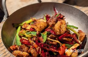 Kung Pao Beef with Stomach