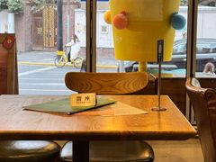 -Brut Eatery悦璞食堂(愚园路店)