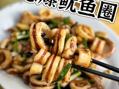 -秋姐美食店 始于2014年(旅游大道店)