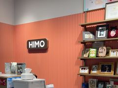 -海马体照相馆(合肥包河万达广场店)