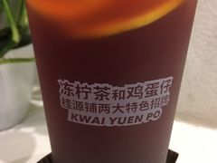 -桂桂茶(滨江百联店)
