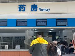 -首都医科大学附属北京天坛医院