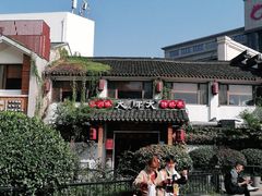 -大牌大·传统杭帮菜(湖滨店)