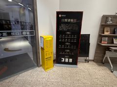 -良辉·演讲口才培训