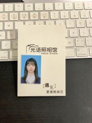 -MINX名珂斯·烫染形象设计