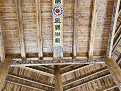 -阿哈湖国家湿地公园