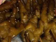 -阿芮烤鸡爪(世纪金源店)