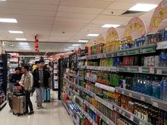 -AEON永旺(东方宝泰店)