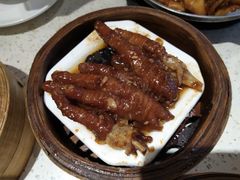 -又一间茶点轩(百汇广场店)