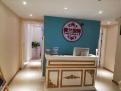 -薇兰专业脱毛连锁机构