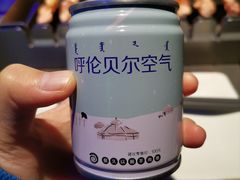 -很久以前羊肉串(清河店)