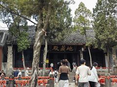 -金堂县云顶石城风景区