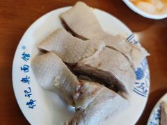 卤鸭-伟记奥面馆(养育巷店)