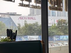 -大锅强·蒸海鲜青岛菜(吾悦广场店)