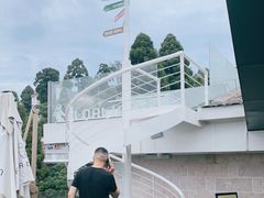 -浮游·云巅派对西餐厅(鼓岭旅游度假区店)