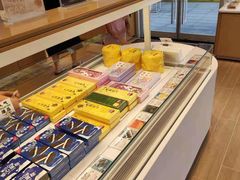 -好利来(温江新尚天地店)