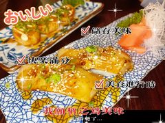 -哥哥の深夜食堂(红松东路店)