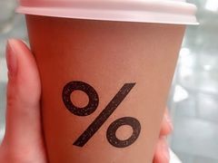-% Arabica阿拉比卡咖啡(武汉天地店)