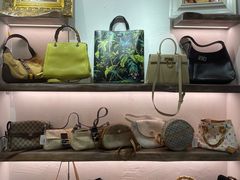 -仙石中古奢侈品回收(太古里店)