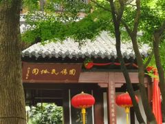 -杭州黄龙洞