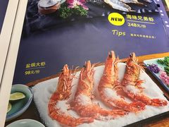 -权金城·烤肉(华北商厦店)