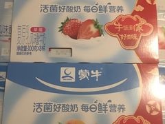 -华润万家(凯德和平广场店)
