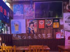 -坂吉屋·居酒屋深夜食堂(龙湖店)