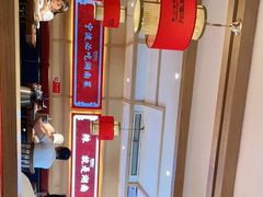 -辣得叫湘菜(四明店)