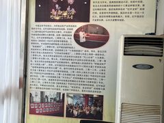 -盱眙红叶龙虾(金源北路店)