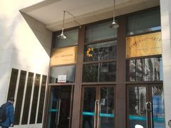 -长沙市青少年宫