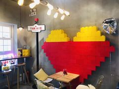 -W CAFE(甜爱路店)
