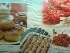 -洪长兴(广西北路店)