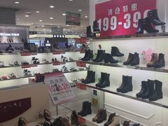 -第一百货(姑苏店)