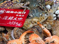 -旺角小渔村·海肠捞饭开创者(环山路店)