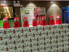 -紫光园(顺义店)