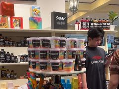 -LUSH(威尼斯人店)