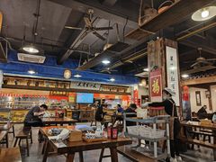 -老横泾面馆(吴中横泾店)