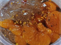 -禅泉冰粉(24城店)