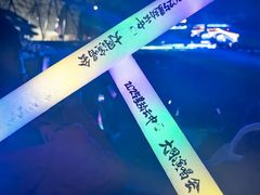 -大同市体育中心