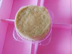 -好利来(桃源店)