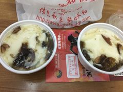 咸豆花-日月永和中国餐饮名店(东湖店)