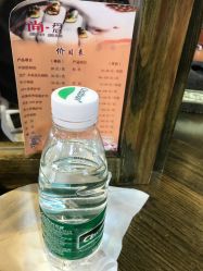 -尚丹尼造型