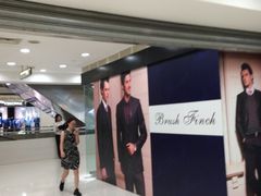 -上海世茂广场(南京东路店)