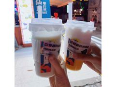 -老妈宫粽球