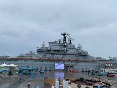 -泰达航母主题公园